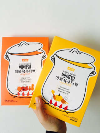 희정님이 올린 리뷰 사진 1