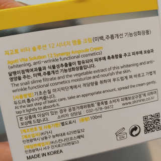 라라자매님이 올린 리뷰 사진 3