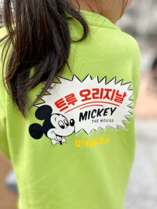 요프님이 올린 리뷰 사진 4