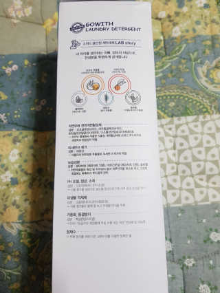 뚠꾸뚠꾸💕님이 올린 리뷰 사진 3