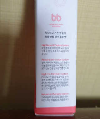 가을캣님이 올린 리뷰 사진 3