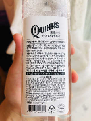 째콩이네님이 올린 리뷰 사진 2