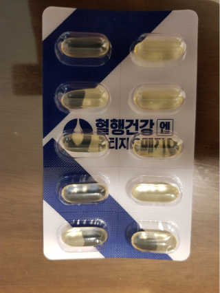 영이님이 올린 리뷰 사진 3