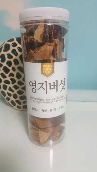 뽀담맘님이 올린 리뷰 사진 1