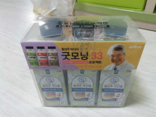 장찬영님이 올린 리뷰 사진 2