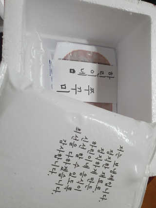 우링링님이 올린 리뷰 사진 1