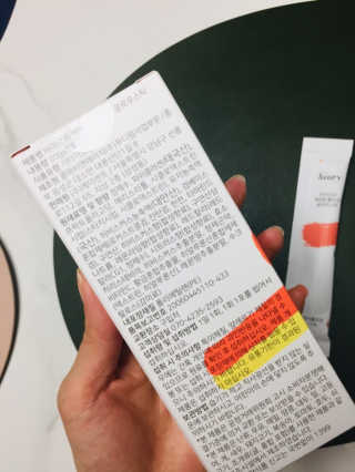 klran님이 올린 리뷰 사진 2