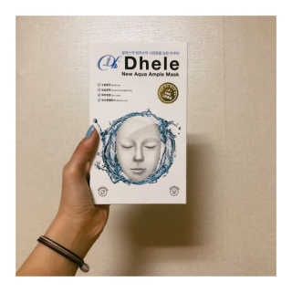 hipjjung님이 올린 리뷰 사진 2