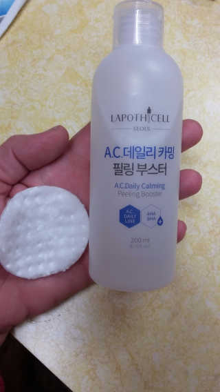 TristaN님이 올린 리뷰 사진 1