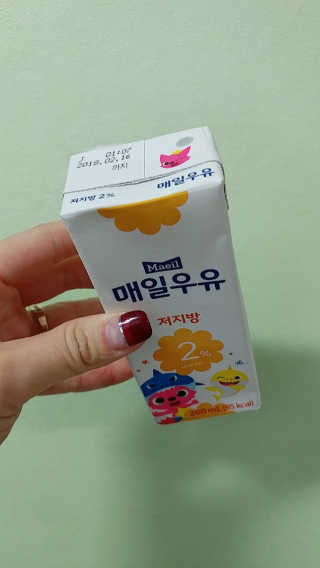 매일우유 멸균 매일우유 저지방 2프로 멸균 핑크퐁 에디션 6입 — 4.5점을 준 리뷰어가 2018년 1월 올린 사용 사진