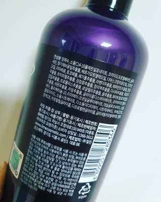 sbsy1052님이 올린 리뷰 사진 2