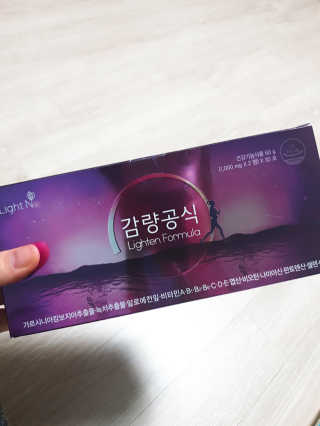 [감량공식] 다이어트 건강기능식품 — 3점을 준 리뷰어가 2020년 1월 올린 사용 사진