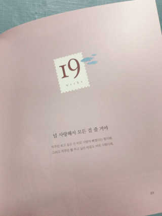 apple님이 올린 리뷰 사진 2