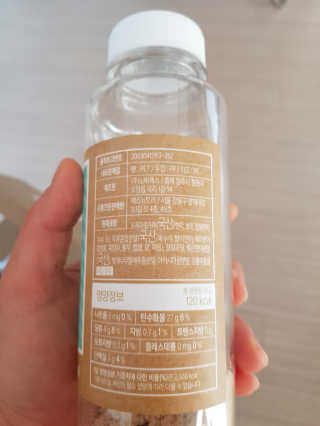 사랑맘님이 올린 리뷰 사진 3
