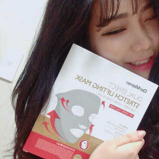 더메이런 듀얼 이펙트 스트레치 리프팅 마스크 — 4점을 준 리뷰어가 2017년 2월 올린 사용 사진