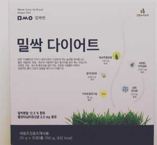 유우님이 올린 리뷰 사진 1
