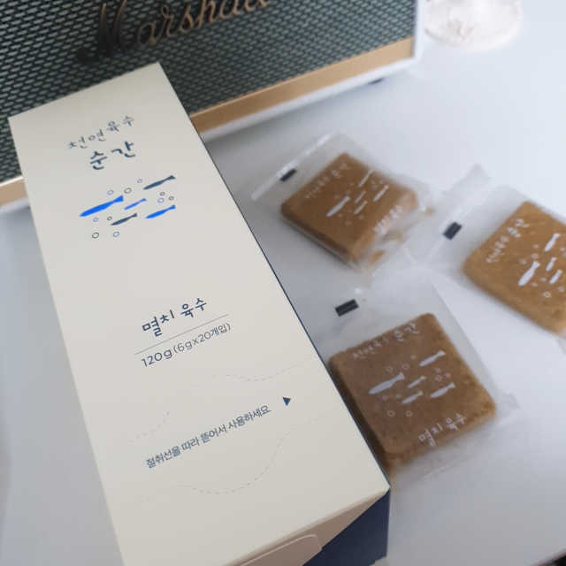 천연육수 순간 리뷰 사진
