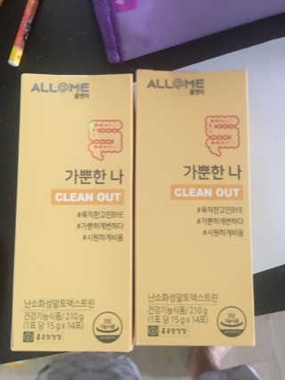 KAY님이 올린 리뷰 사진 1