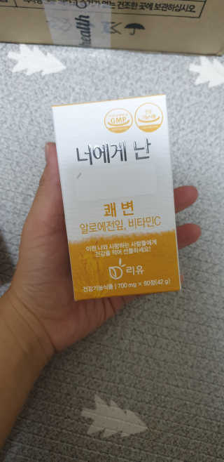 달려라하니님이 올린 리뷰 사진 1