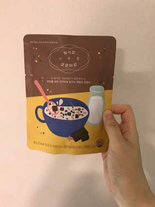 밀가루9038님이 올린 리뷰 사진 1