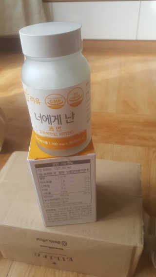 다둥이맘님이 올린 리뷰 사진 4