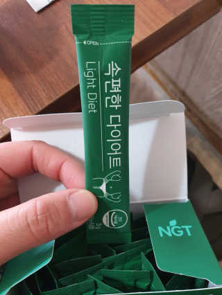 삼남매님이 올린 리뷰 사진 3