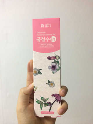 루루님이 올린 리뷰 사진 1