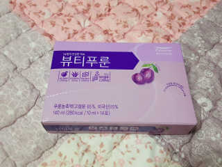 유릉이님이 올린 리뷰 사진 2