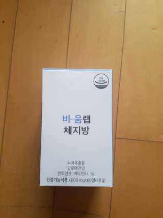 함박눈님이 올린 리뷰 사진 3