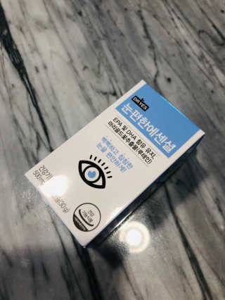 일맥네이처스퀘어 눈편한에센셜 — 3점을 준 리뷰어가 2019년 8월 올린 사용 사진