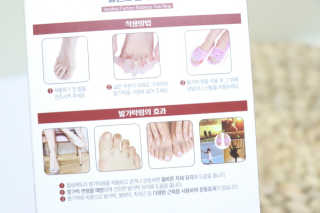 힐링팩토리 밸런스 발가락링 발가락교정기 A1 — 5점을 준 리뷰어가 2020년 3월 올린 사용 사진