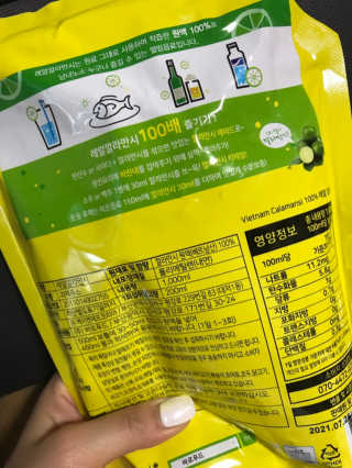 [바로푸드] 레알깔라만시1팩 + 맛깔라5팩 + 보틀1병 — 4점을 준 리뷰어가 2019년 8월 올린 사용 사진