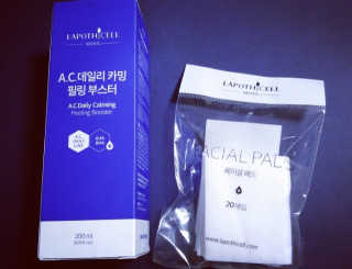박한솔님이 올린 리뷰 사진 1