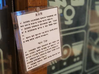 Haaitt님이 올린 리뷰 사진 3