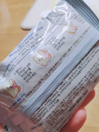 싸랑스런곰탱이님이 올린 리뷰 사진 2