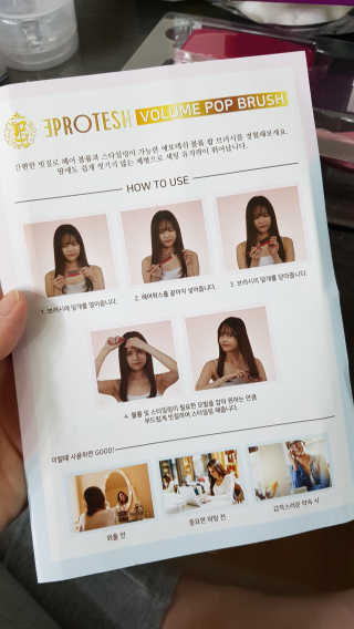 앙엄마띠님이 올린 리뷰 사진 3