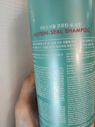치르치르님이 올린 리뷰 사진 2