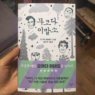 HH님이 올린 리뷰 사진 1