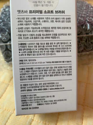 퐝님이 올린 리뷰 사진 2