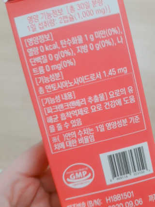 햇살pk님이 올린 리뷰 사진 3