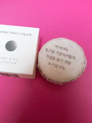 HeeSun님이 올린 리뷰 사진 4