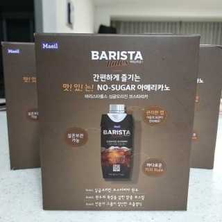 번개마징가님이 올린 리뷰 사진 3