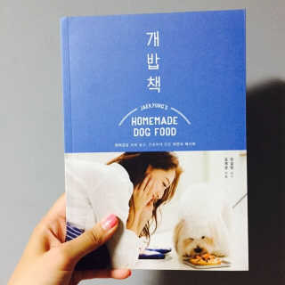 Mini님이 올린 리뷰 사진 1