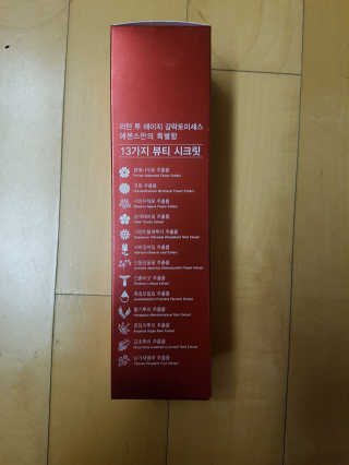 함박눈님이 올린 리뷰 사진 4