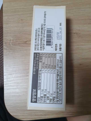 율리스키님이 올린 리뷰 사진 3