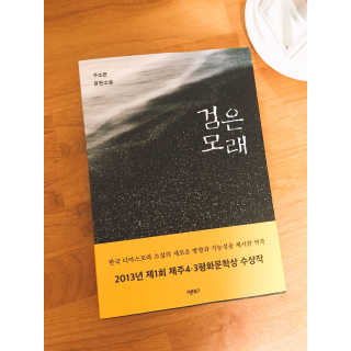 Eunhye님이 올린 리뷰 사진 1