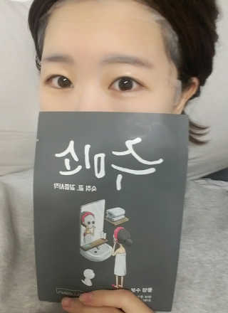 이승희님이 올린 리뷰 사진 2