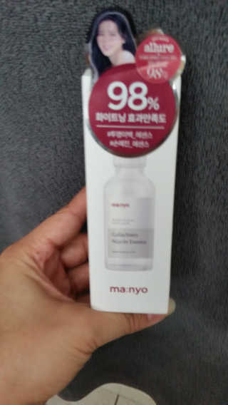 [마녀 공장] 발가락 토미 니아신 에센스 50ml — 5점을 준 리뷰어가 2019년 5월 올린 사용 사진