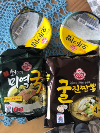 배가희님이 올린 리뷰 사진 1