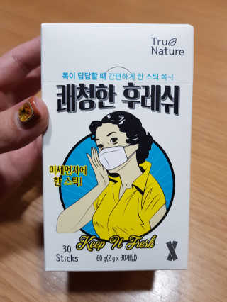 jjunzi님이 올린 리뷰 사진 1
